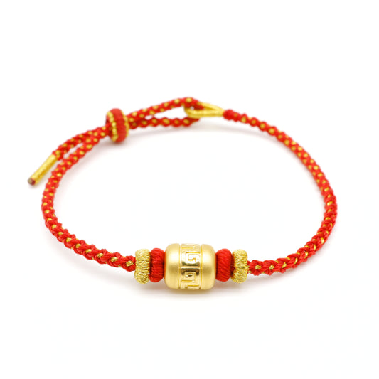 24K Gold charm Bracelet
