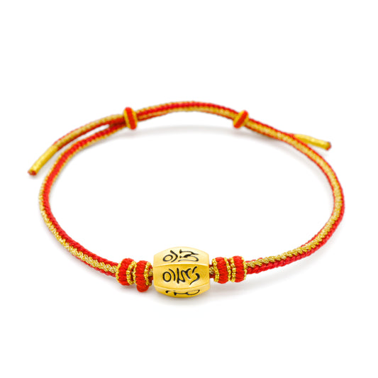 24K Gold Charm Bracelet