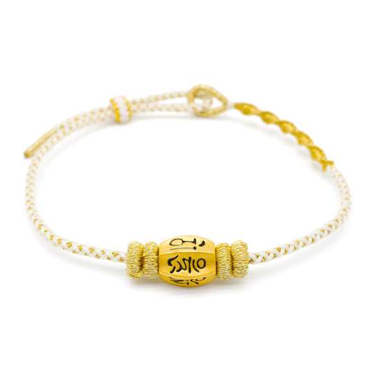 24K Gold Charm Bracelet