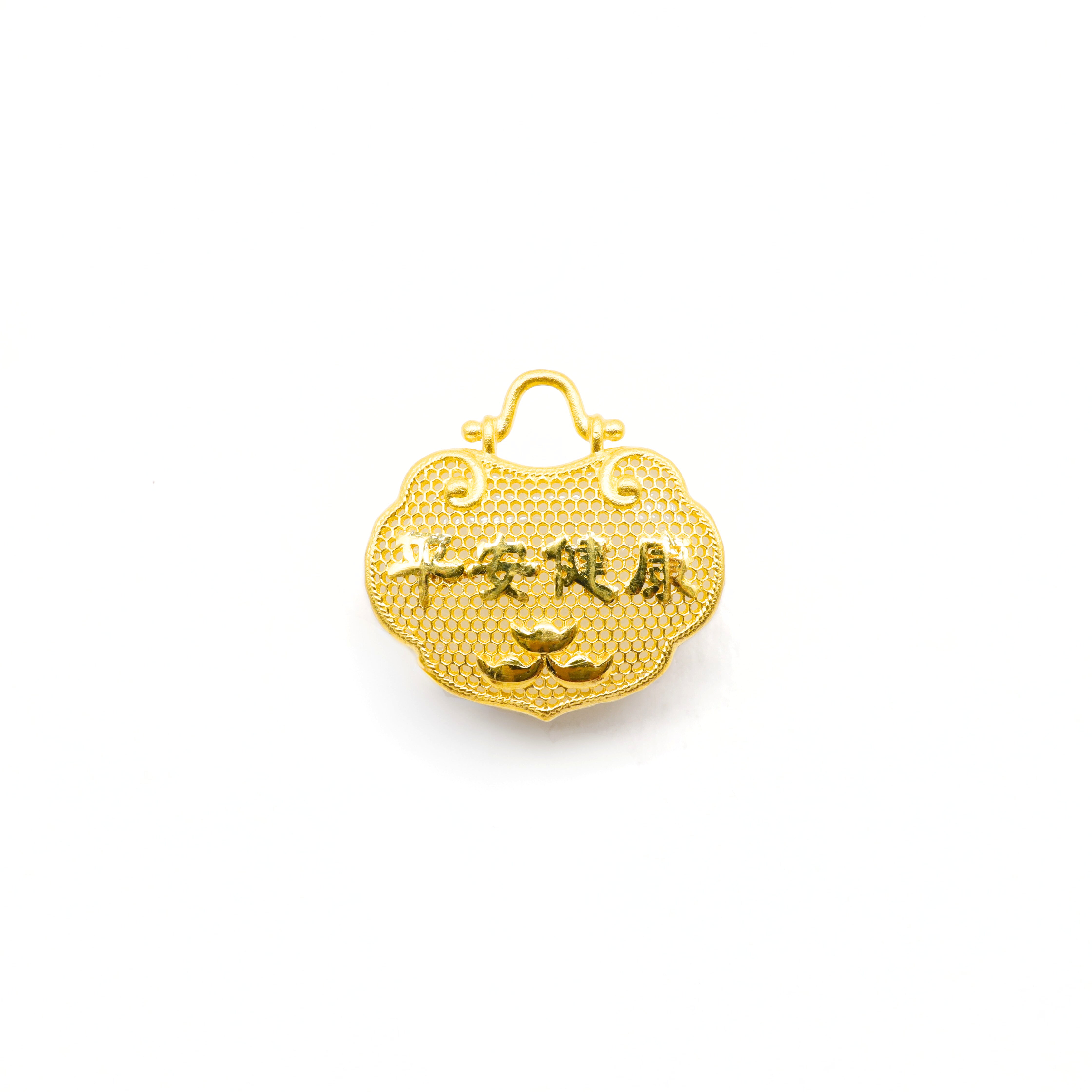 24K Gold Hetian Jade Pendant
